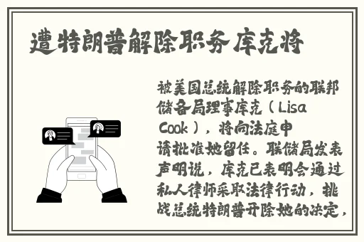 一小孩用棒棒糖ss做游戏